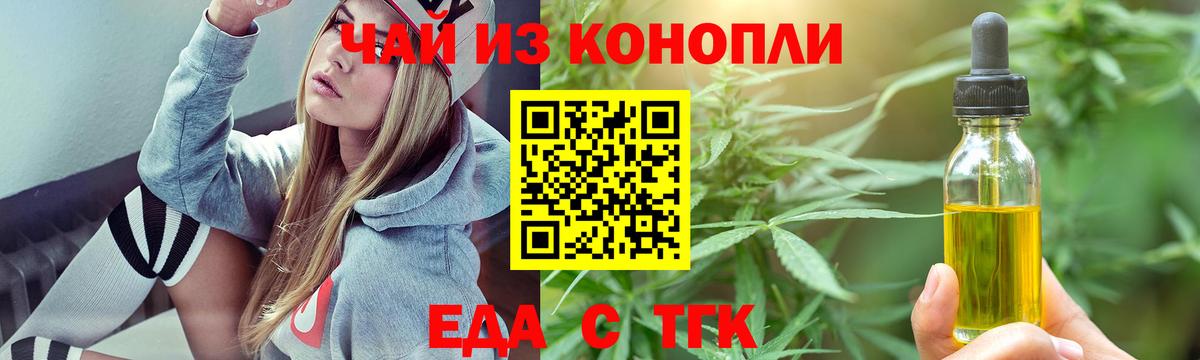 Метадон Карталы