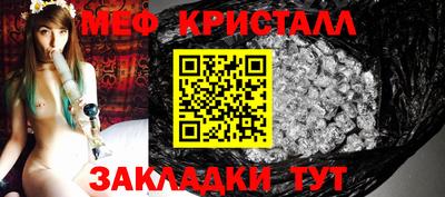 ПСИЛОЦИБИНОВЫЕ ГРИБЫ Берёзовский