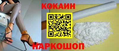 ПСИЛОЦИБИНОВЫЕ ГРИБЫ Берёзовский