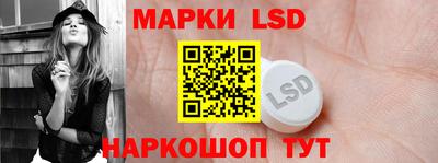ПСИЛОЦИБИНОВЫЕ ГРИБЫ Берёзовский