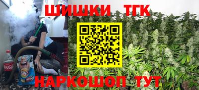 экстази Беслан