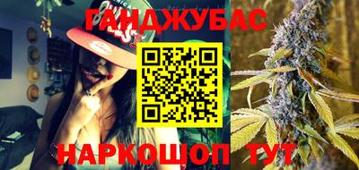 ПСИЛОЦИБИНОВЫЕ ГРИБЫ Берёзовский