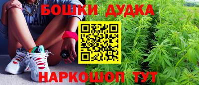 mdpv Иваново