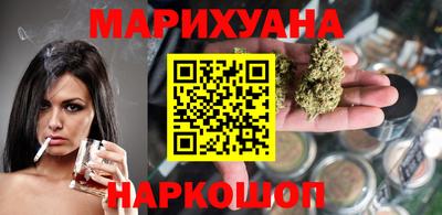 стафф Бийск