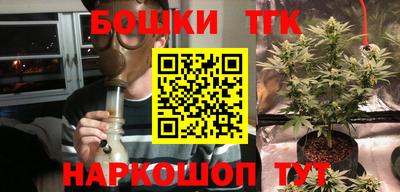 ПСИЛОЦИБИНОВЫЕ ГРИБЫ Берёзовский