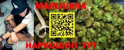 ПСИЛОЦИБИНОВЫЕ ГРИБЫ Берёзовский