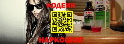 ешки Малоярославец