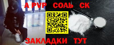ПСИЛОЦИБИНОВЫЕ ГРИБЫ Берёзовский