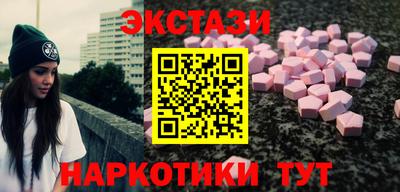 ПСИЛОЦИБИНОВЫЕ ГРИБЫ Берёзовский