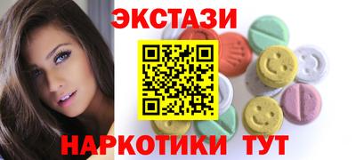 ПСИЛОЦИБИНОВЫЕ ГРИБЫ Берёзовский