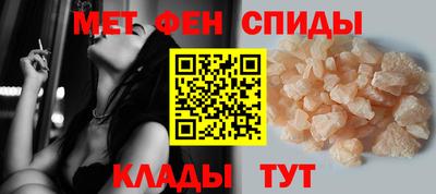 ПСИЛОЦИБИНОВЫЕ ГРИБЫ Берёзовский