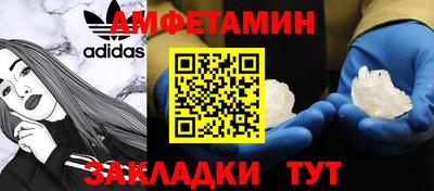 гидропоника Ивантеевка
