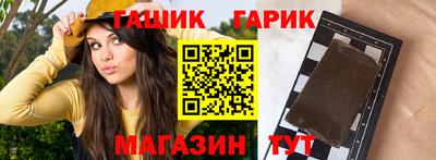 ПСИЛОЦИБИНОВЫЕ ГРИБЫ Берёзовский