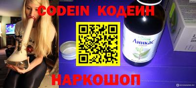 ПСИЛОЦИБИНОВЫЕ ГРИБЫ Берёзовский