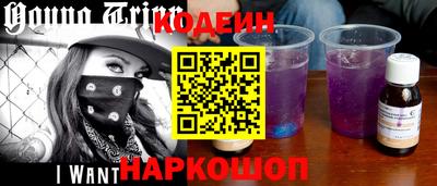 кокс Мариинск