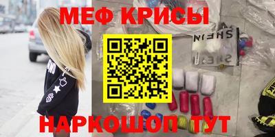 ПСИЛОЦИБИНОВЫЕ ГРИБЫ Берёзовский