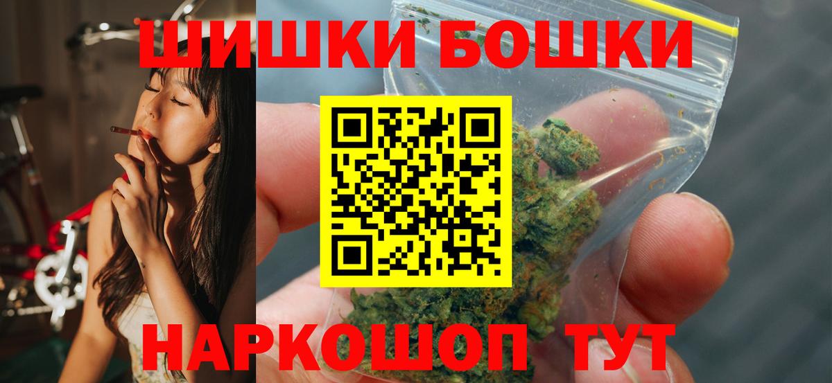 МАРИХУАНА VHQ Карталы